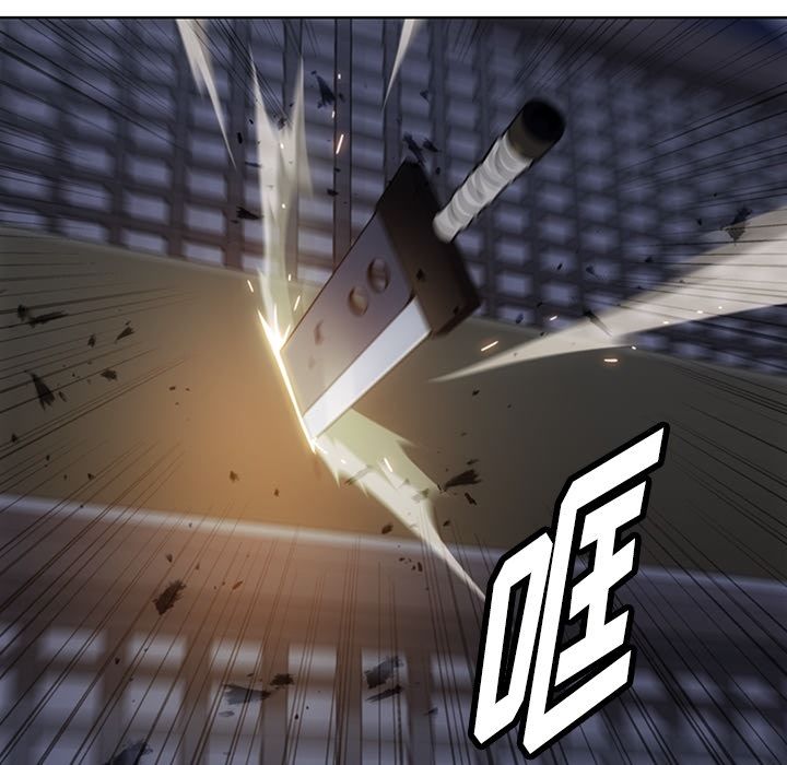 [Manhwa] Such a cute spy? Plot, big breasts#[113P]-38