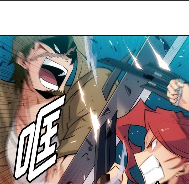 [Manhwa] Such a cute spy? Plot, big breasts#[113P]-52