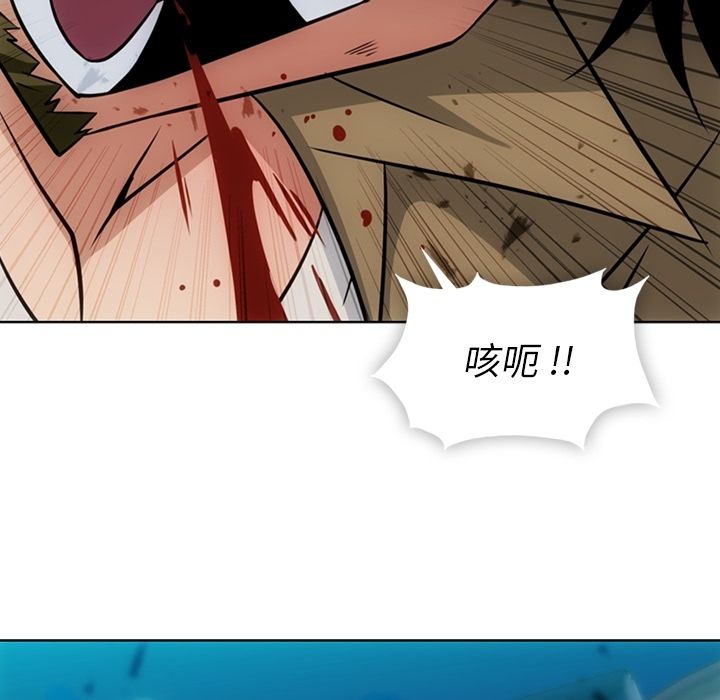 [Manhwa] Such a cute spy? Plot, big breasts#[113P]-64