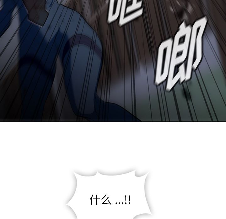 [Manhwa] Such a cute spy? Plot, big breasts#[101P]-25