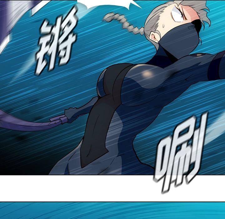 [Manhwa] Such a cute spy? Plot, big breasts#[101P]-26
