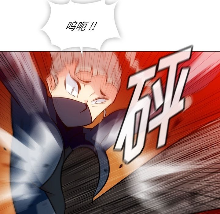 [Manhwa] Such a cute spy? Plot, big breasts#[101P]-30