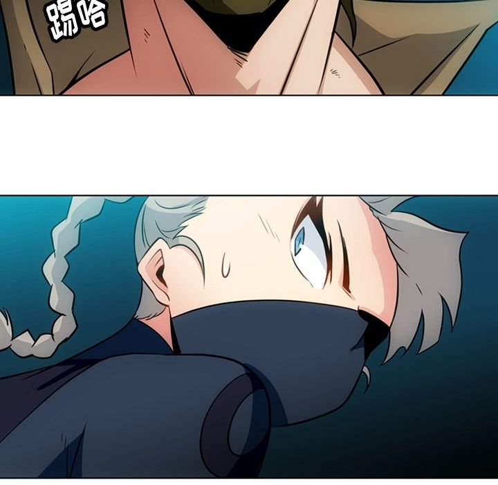 [Manhwa] Such a cute spy? Plot, big breasts#[101P]-41