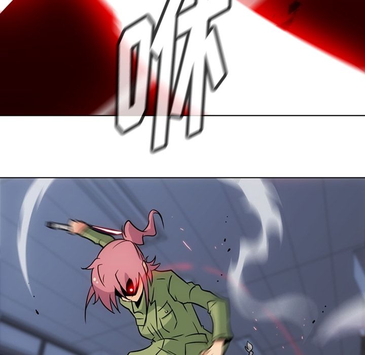 [Manhwa] Such a cute spy? Plot, big breasts#[101P]-56