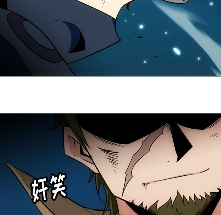 [Manhwa] Such a cute spy? Plot, big breasts#[101P]-58