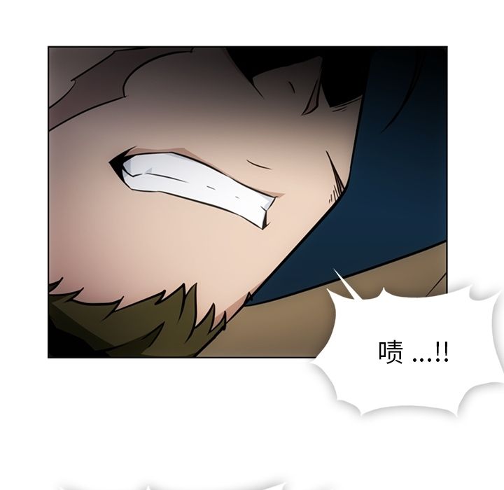 [Manhwa] Such a cute spy? Plot, big breasts#[101P]-63