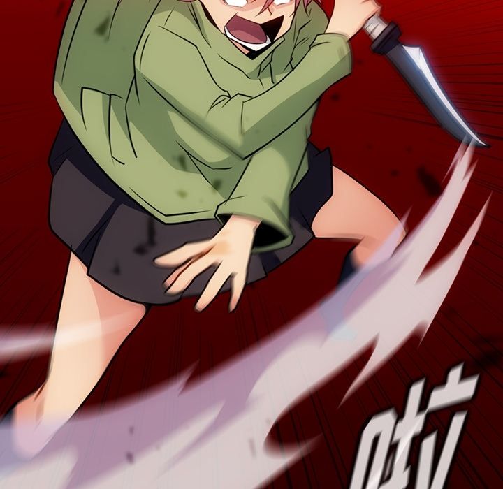 [Manhwa] Such a cute spy? Plot, big breasts#[101P]-96