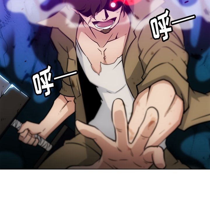 [韩国漫画] 如此可爱的间谍? 剧情,巨乳大奶#[107P]-34