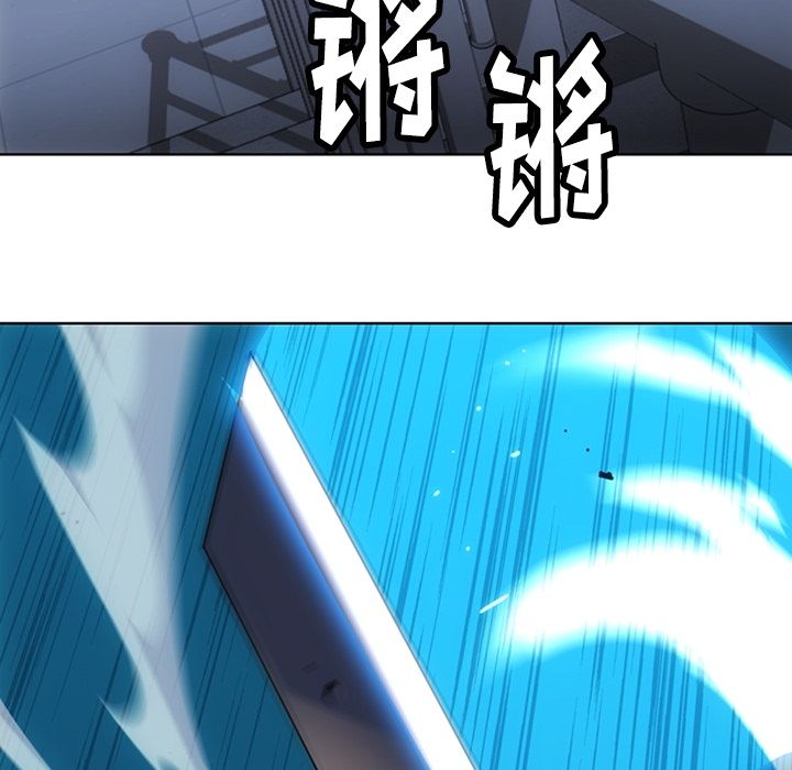 [韩国漫画] 如此可爱的间谍? 剧情,巨乳大奶#[107P]-76