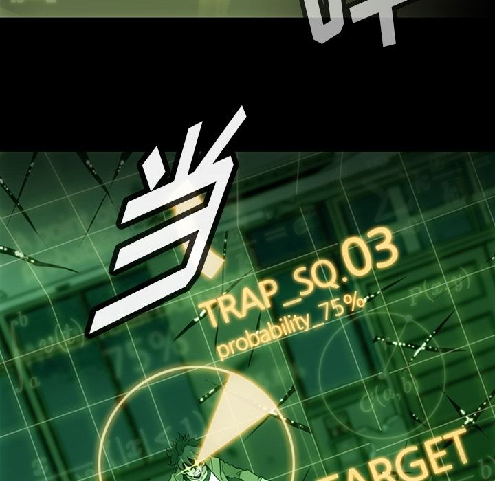 [Manhwa] Such a cute spy? Plot, big breasts#[107P]-26