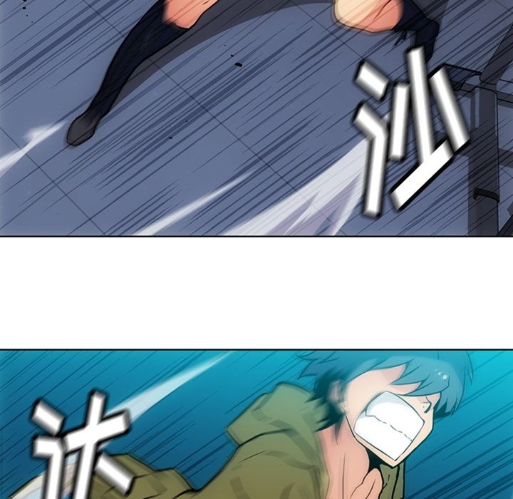 [Manhwa] Such a cute spy? Plot, big breasts#[107P]-31