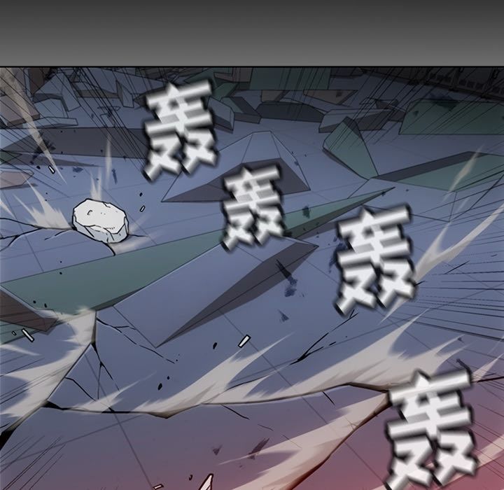 [Manhwa] Such a cute spy? Plot, big breasts#[107P]-59