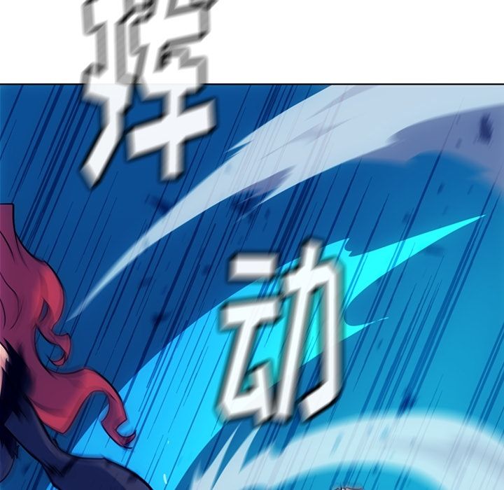 [Manhwa] Such a cute spy? Plot, big breasts#[107P]-62