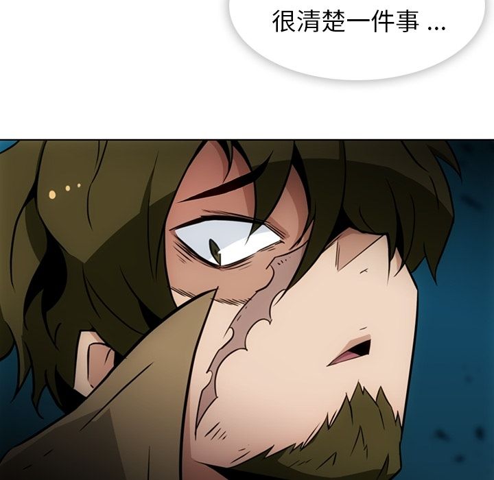 [Manhwa] Such a cute spy? Plot, big breasts#[107P]-74