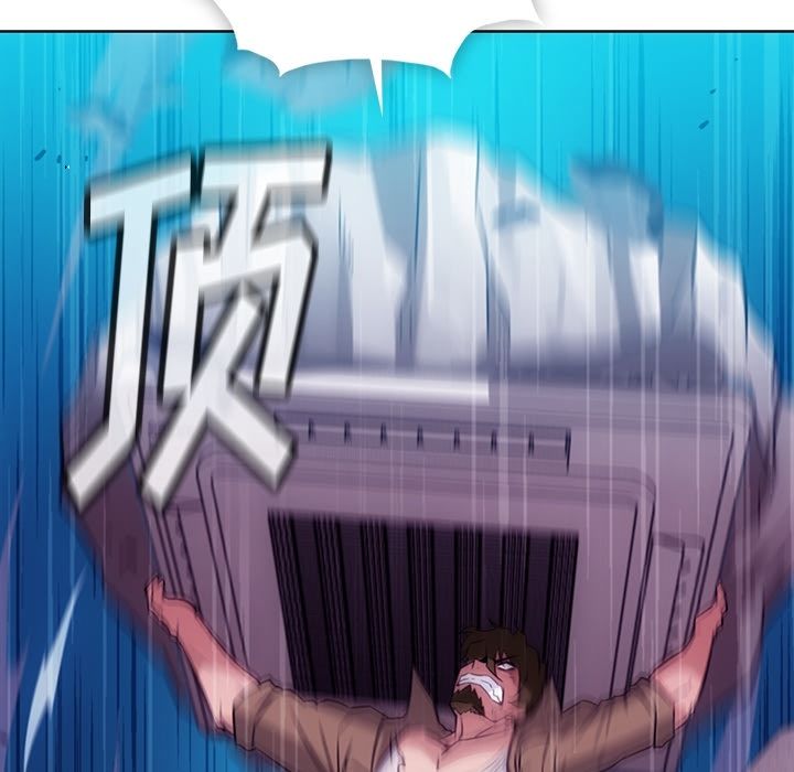 [Manhwa] Such a cute spy? Plot, big breasts#[107P]-83