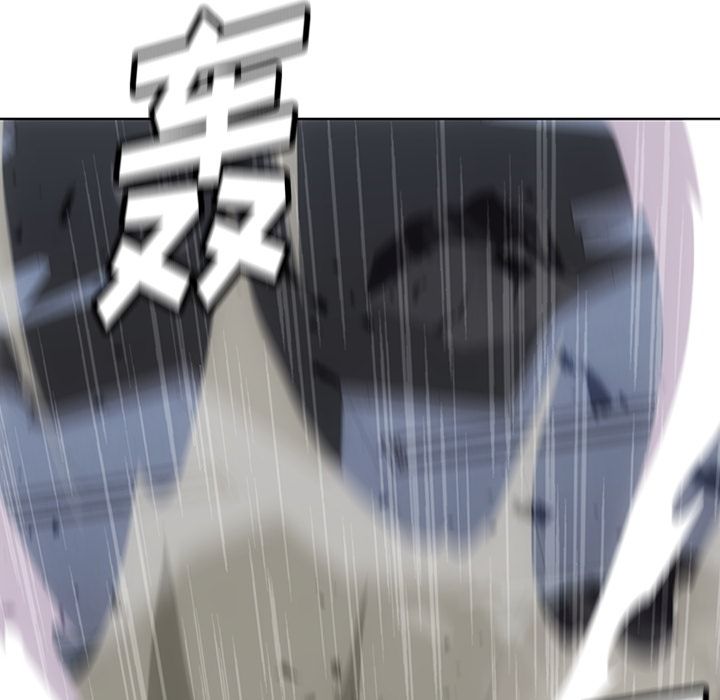 [Manhwa] Such a cute spy? Plot, big breasts#[107P]-91