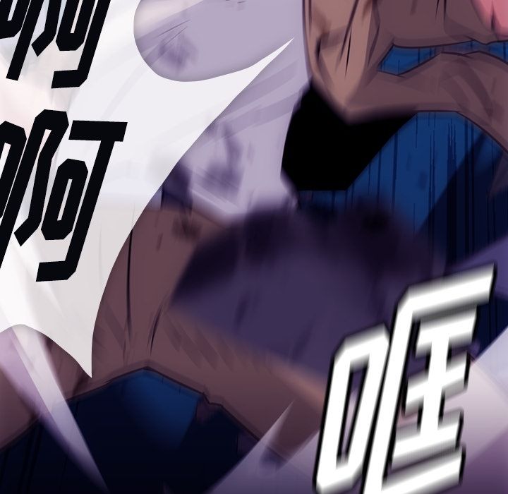 [Manhwa] Such a cute spy? Plot, big breasts#[107P]-96