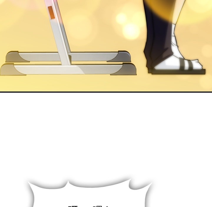 [Manhwa] Such a cute spy? Plot, big breasts#[128P]-101