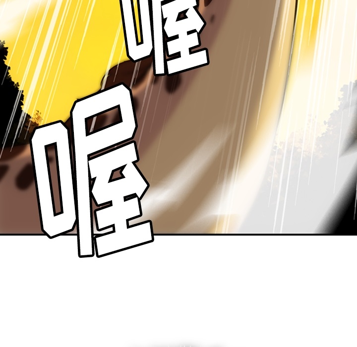 [Manhwa] Such a cute spy? Plot, big breasts#[128P]-109