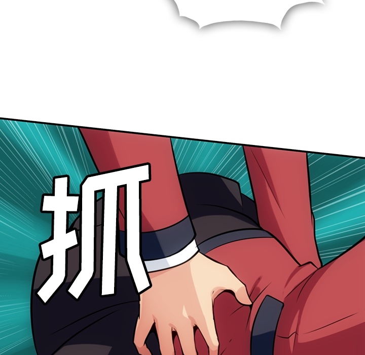 [Manhwa] Such a cute spy? Plot, big breasts#[128P]-115