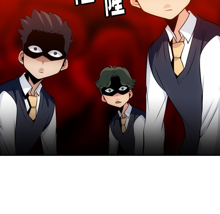 [Manhwa] Such a cute spy? Plot, big breasts#[128P]-119