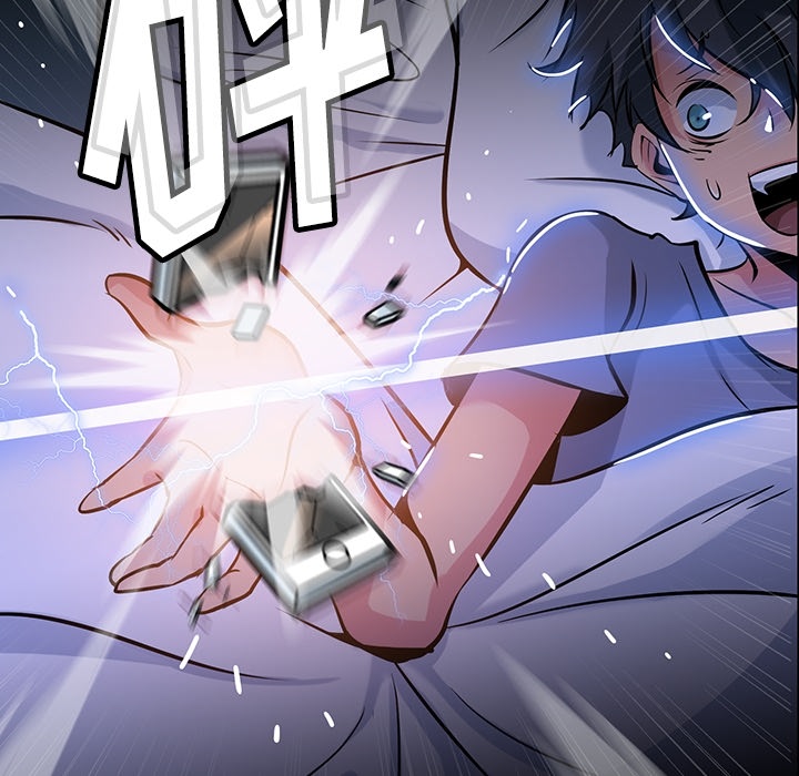 [Manhwa] Such a cute spy? Plot, big breasts#[128P]-24