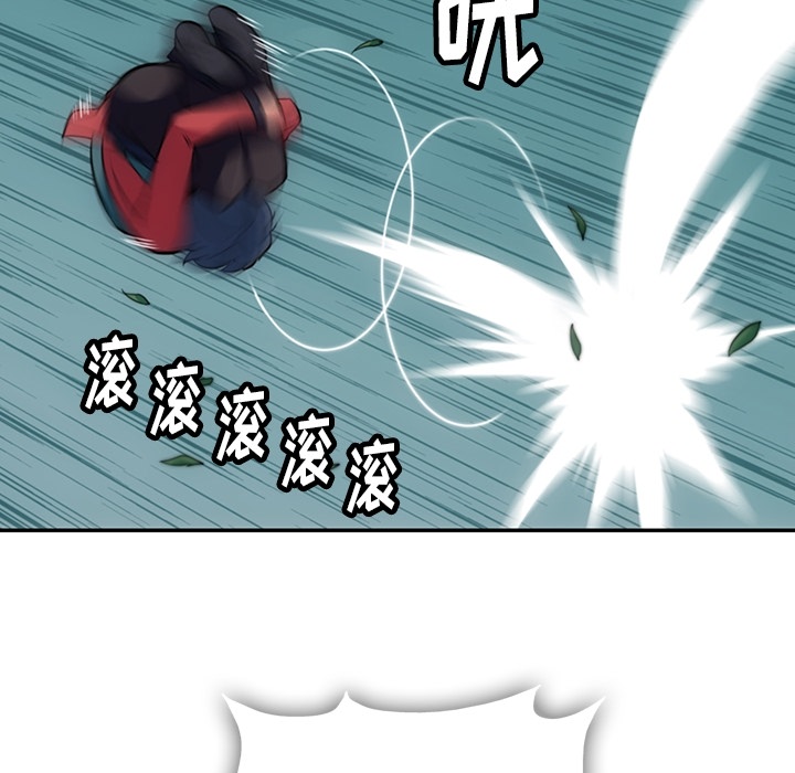 [Manhwa] Such a cute spy? Plot, big breasts#[128P]-50