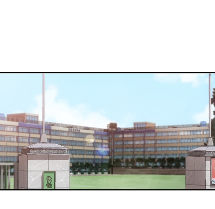 [Manhwa] Such a cute spy? Plot, big breasts#[128P]-68