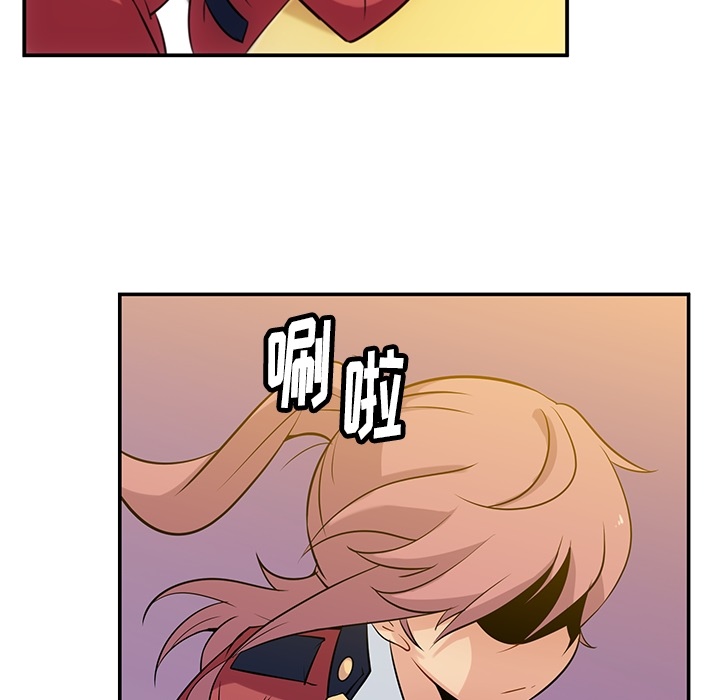 [Manhwa] Such a cute spy? Plot, big breasts#[128P]-95