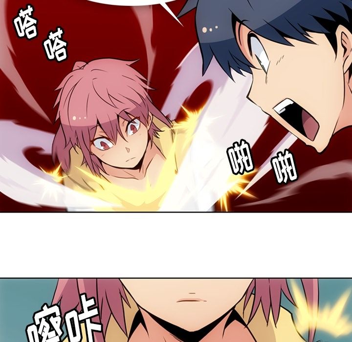 [Manhwa] Such a cute spy? Plot, big breasts#[97P]-15
