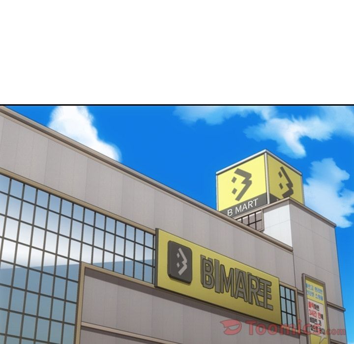 [Manhwa] Such a cute spy? Plot, big breasts#[97P]-21