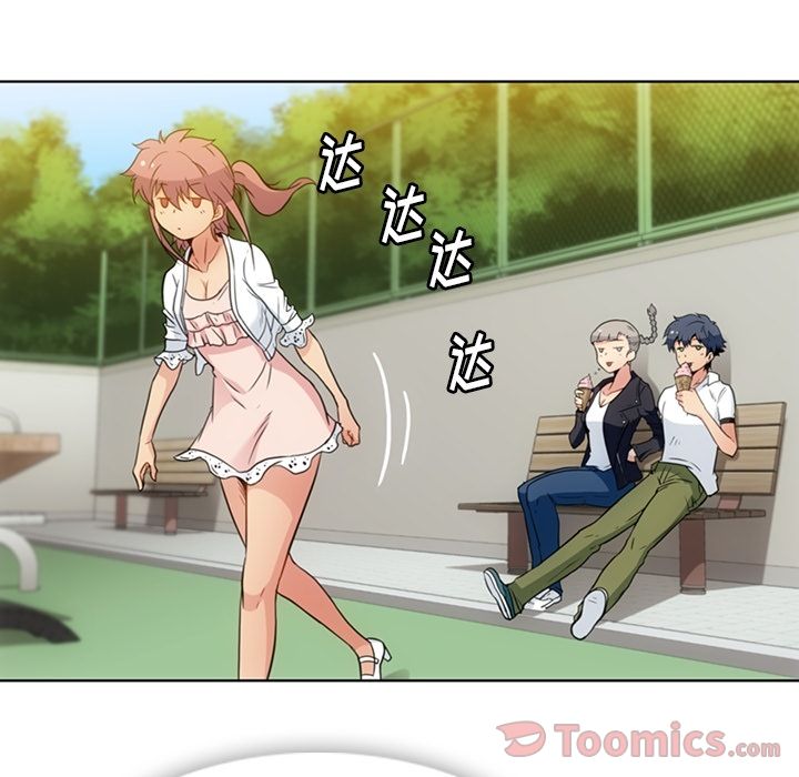 [Manhwa] Such a cute spy? Plot, big breasts#[97P]-39