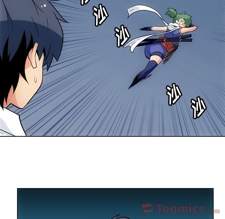 [Manhwa] Such a cute spy? Plot, big breasts#[97P]-72