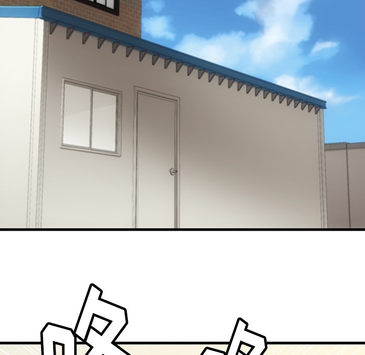 [Manhwa] Such a cute spy? Plot, big breasts#[142P]-128