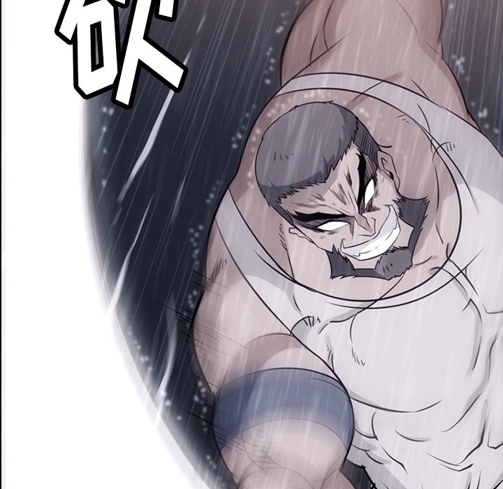 [Manhwa] Such a cute spy? Plot, big breasts#[142P]-17