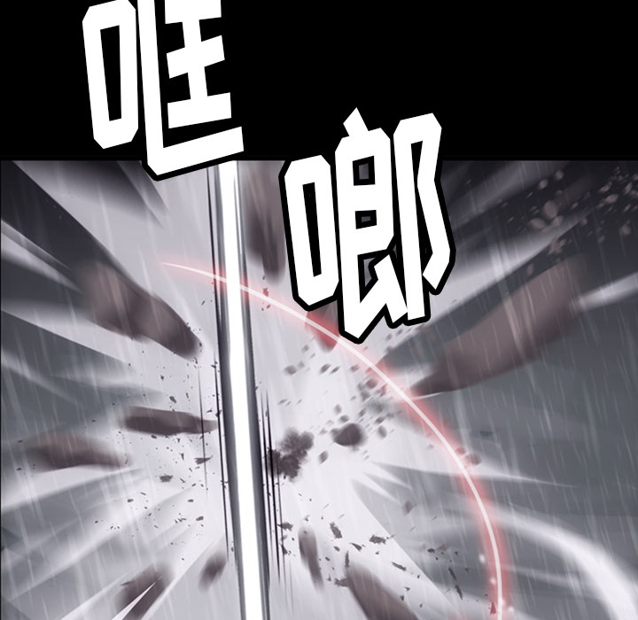 [Manhwa] Such a cute spy? Plot, big breasts#[142P]-22