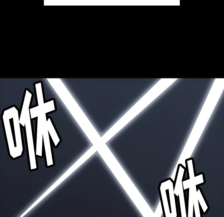 [Manhwa] Such a cute spy? Plot, big breasts#[142P]-27