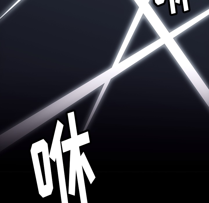 [Manhwa] Such a cute spy? Plot, big breasts#[142P]-28
