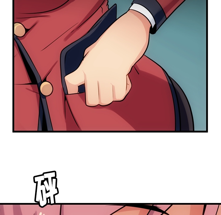 [Manhwa] Such a cute spy? Plot, big breasts#[142P]-51