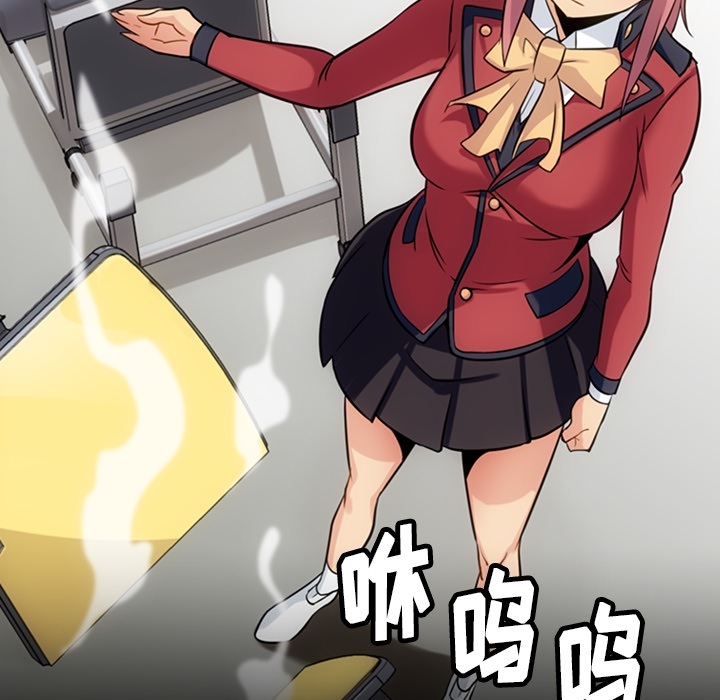 [Manhwa] Such a cute spy? Plot, big breasts#[142P]-64
