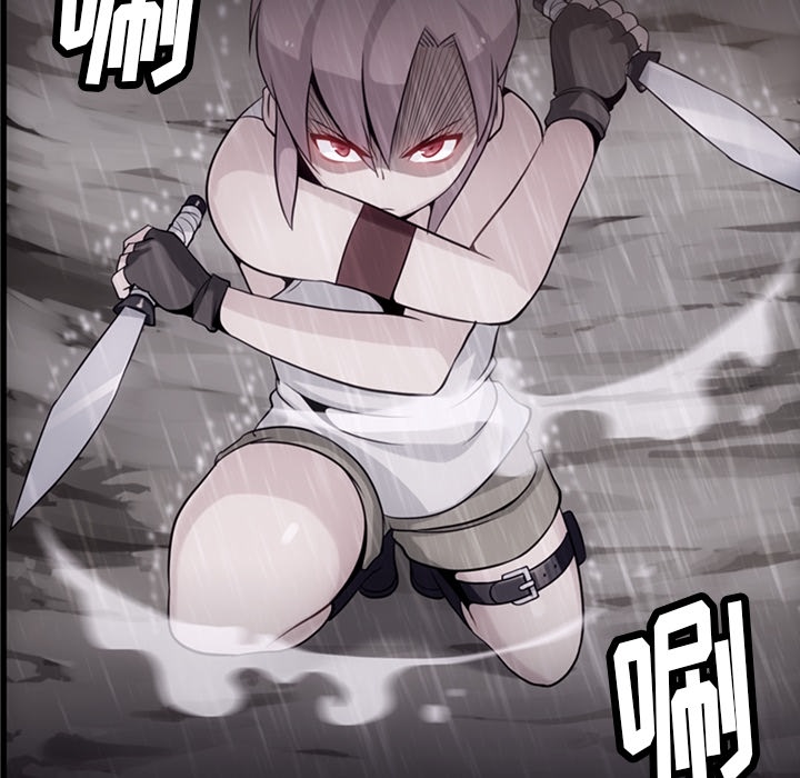 [Manhwa] Such a cute spy? Plot, big breasts#[142P]-9
