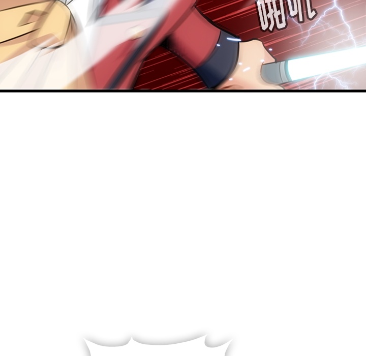 [Manhwa] Such a cute spy? Plot, big breasts#[138P]-116