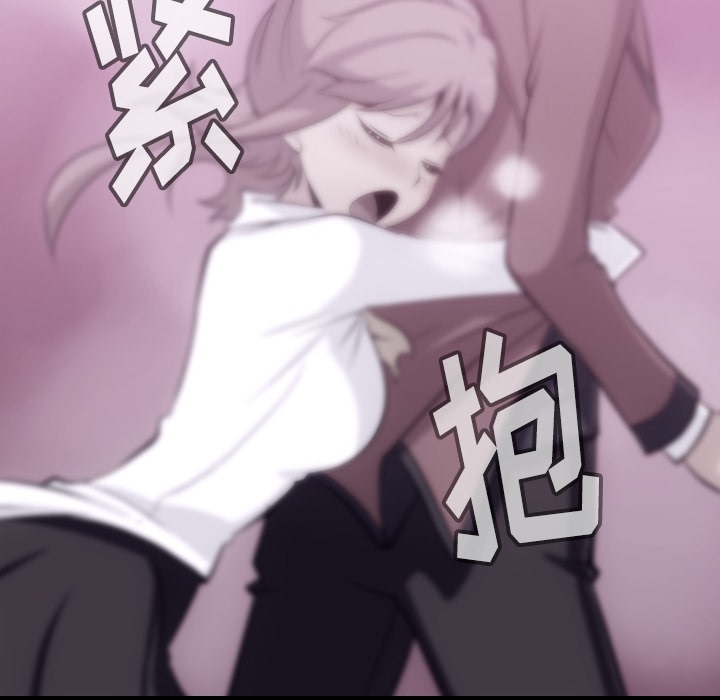 [Manhwa] Such a cute spy? Plot, big breasts#[138P]-37