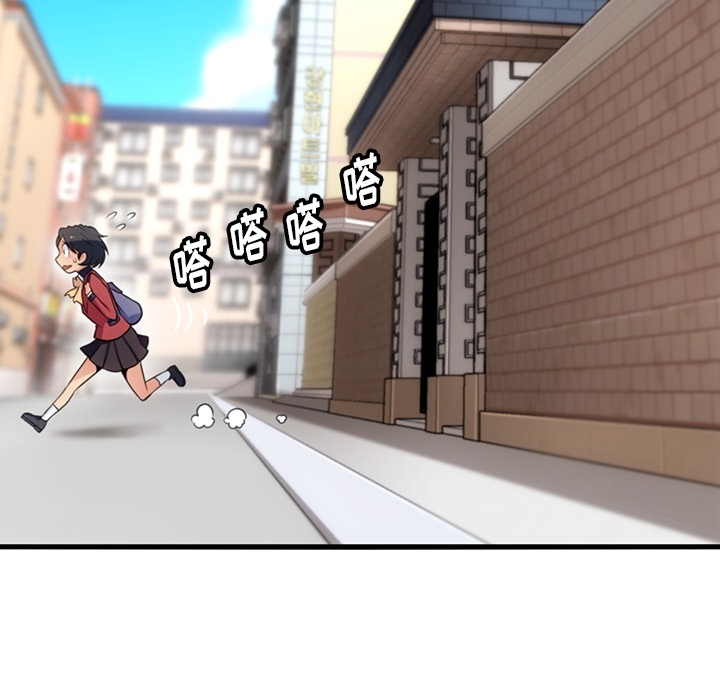 [Manhwa] Such a cute spy? Plot, big breasts#[138P]-44