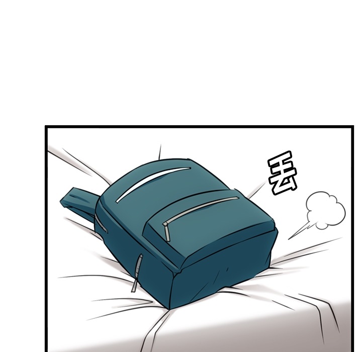 [Manhwa] Such a cute spy? Plot, big breasts#[138P]-59