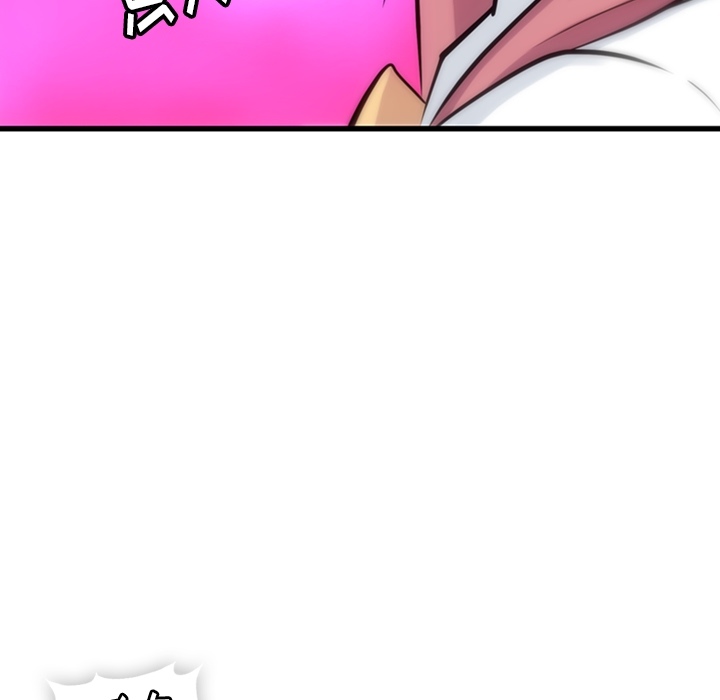 [Manhwa] Such a cute spy? Plot, big breasts#[138P]-67