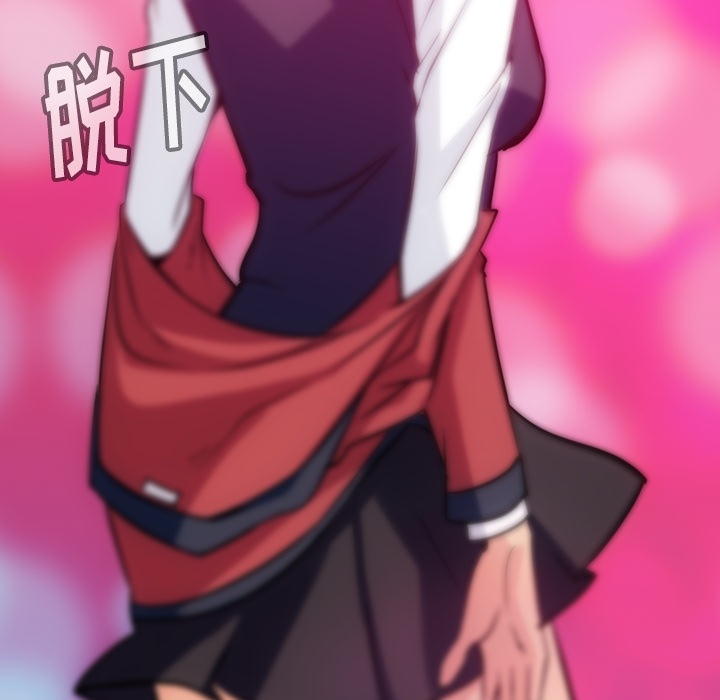 [Manhwa] Such a cute spy? Plot, big breasts#[138P]-84