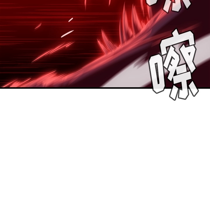 [Manhwa] Such a cute spy? Plot, big breasts#[138P]-88