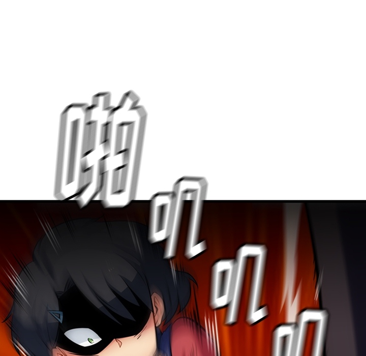 [Manhwa] Such a cute spy? Plot, big breasts#[144P]-16