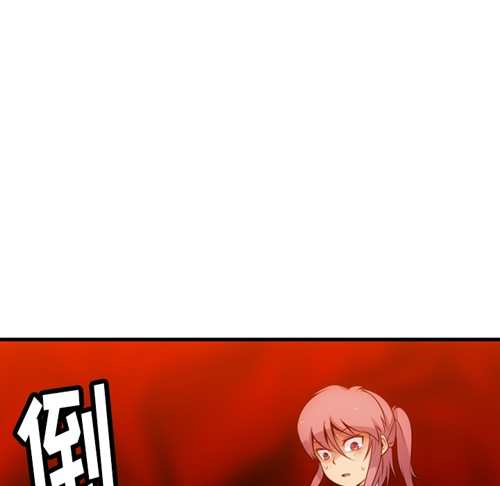 [Manhwa] Such a cute spy? Plot, big breasts#[144P]-19
